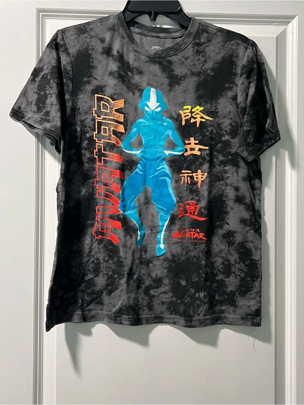 Avatar The Last Airbender Boys’ Graphic T-Shirt Size XL Gray Tie Dye